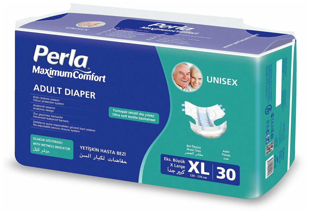 Подгузники для взрослых Perla XL / памперсы для лежащих больных впитывающие одноразовые размер XL 30 шт ночные и дневные обхват 120-170 см