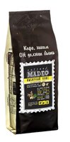 Кофе в зернах Madeo Имбирный 200 г