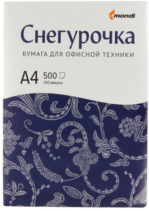 Снегурочка Бумага 80 г/м2 A4 500 л.