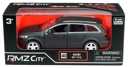 rmz city audi q7