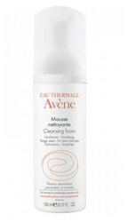 AVENE очищающая пенка для лица и области вокруг глаз