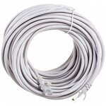 Патч-корд DORI (кабель для интернет) 15 м (5e, UTP, RJ45, литой) - изображение
