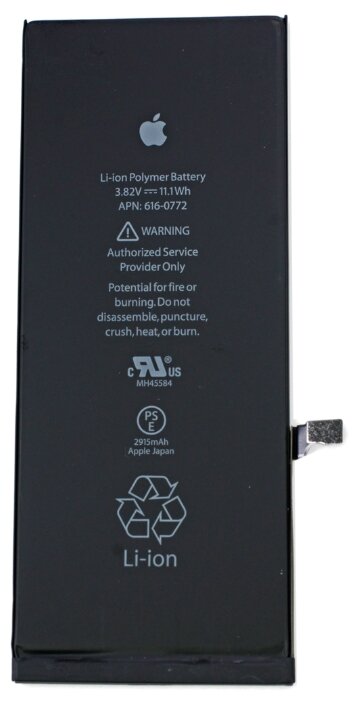 Аккумулятор Prometheus Energy 6P-org для iPhone 6 Plus