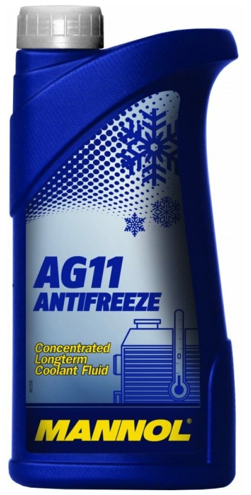 Антифриз Mannol Longterm Antifreeze AG11