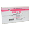 Тиамин (витамин в1) р-р д/ин. 5% 1мл №10 - изображение