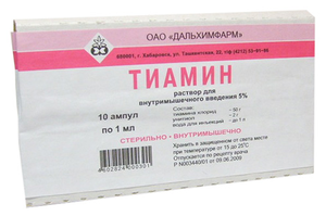 Фото Тиамин (витамин в1) р-р д/ин. 5% 1мл №10