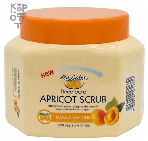 Пенный очищающий скраб для тела с абрикосом Eco-Salon Deep Pore Apricot Scrab , 500 гр