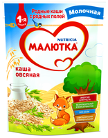 Каша Малютка (Nutricia) молочная овсяная (с 5 месяцев) 220 г