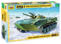 Сборная модель ZVEZDA Советская боевая машина десанта БМД-1 (3559) 1:35