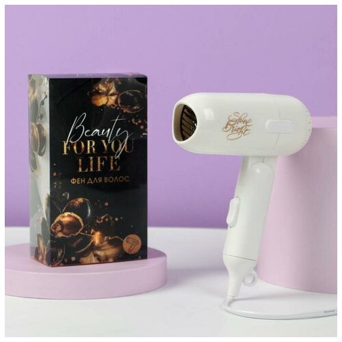 Like me Фен для волос For you складной 125 х 17 см 150000₽