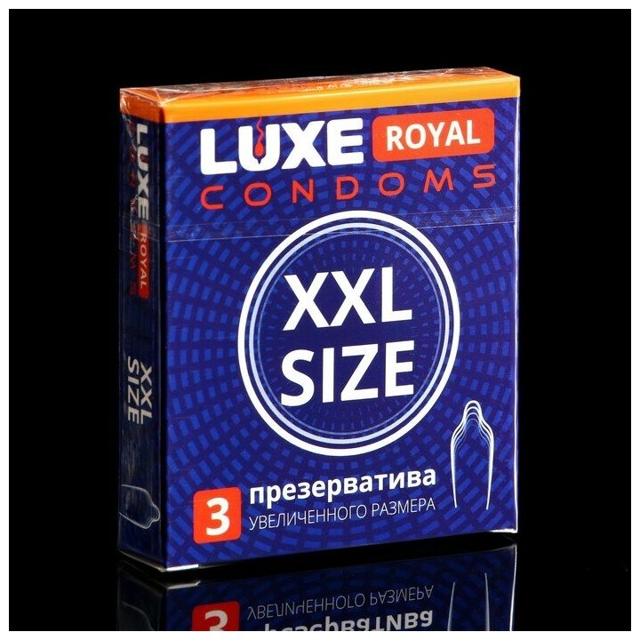 Презервативы LUхE ROYAL ххL Size, 3 шт.