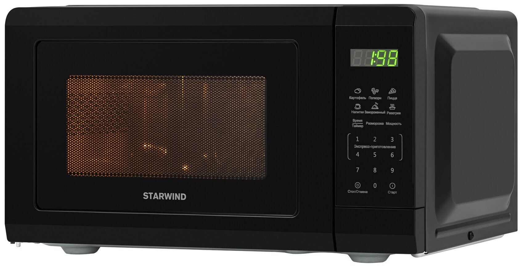 Микроволновая печь StarWind SMW4320, 700Вт, 20л, черный