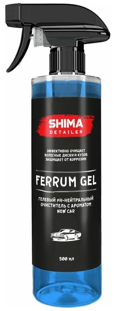 PH-нейтральный гелевый очиститель SHIMA DETAILER FERRUM GEL