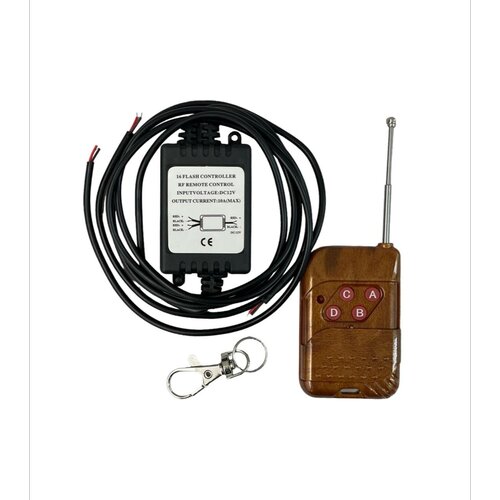 Строб контроллер, двухпроводной, Блок Управления 12V/10А Стробоскопами Фсо/ Дхо/ Птф с пульта, контроллер Ламп автомобильная, вспышка на авто,мерцание