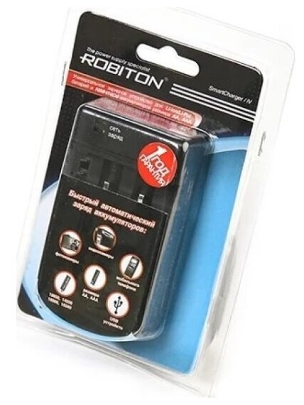 Зарядное устройство Robiton Smart Charger IV