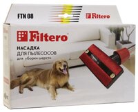 Filtero Насадка FTN 08 универсальная для уборки шерсти 1 шт.