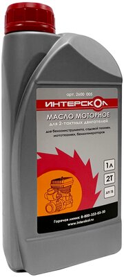 Масло для садовой техники Интерскол минеральное масло для 2-хтактных двигателей 2600 005