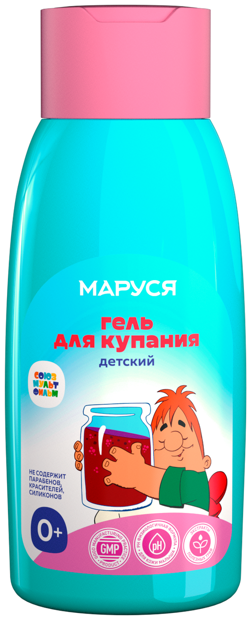 Маруся Мягкий детский гель для купания 0+, без слез, с ароматом тутти-фрутти 300 мл.