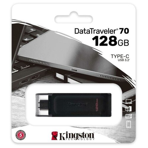 Флэш-диск USB 128Gb Kingston DataTraveler 70 (DT70/128GB)