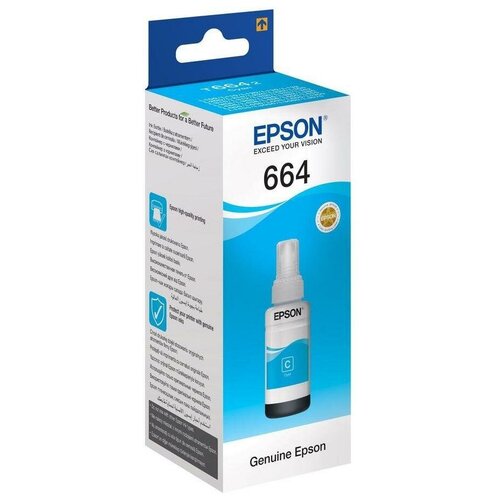 Чернила Epson T6642 голубой