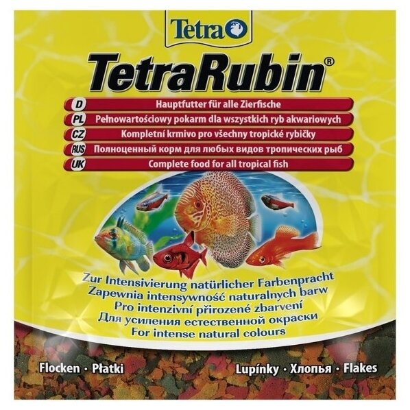TetraRubin (хлопья) для улучшения окраса всех видов рыб 12 г. - фотография № 2
