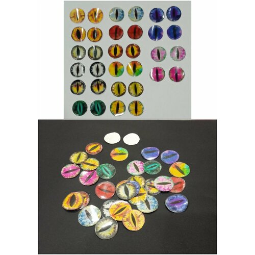 Глазки кошки, дракона для игрушек, d = 20 мм, 32 шт