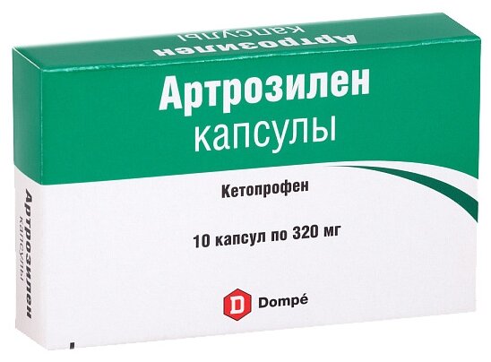 Артрозилен капс., 320 мг, 10 шт.