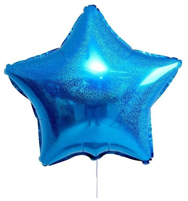 Шар фольгированный 18" «Звезда голография», цвет голубой