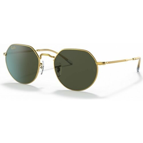 солнцезащитные очки ray ban ray ban rb 3565 9202r5 rb 3565 9202r5 коричневый синий Солнцезащитные очки Ray-Ban Ray-Ban RB 3565 919631 RB 3565 919631, золотой, желтый