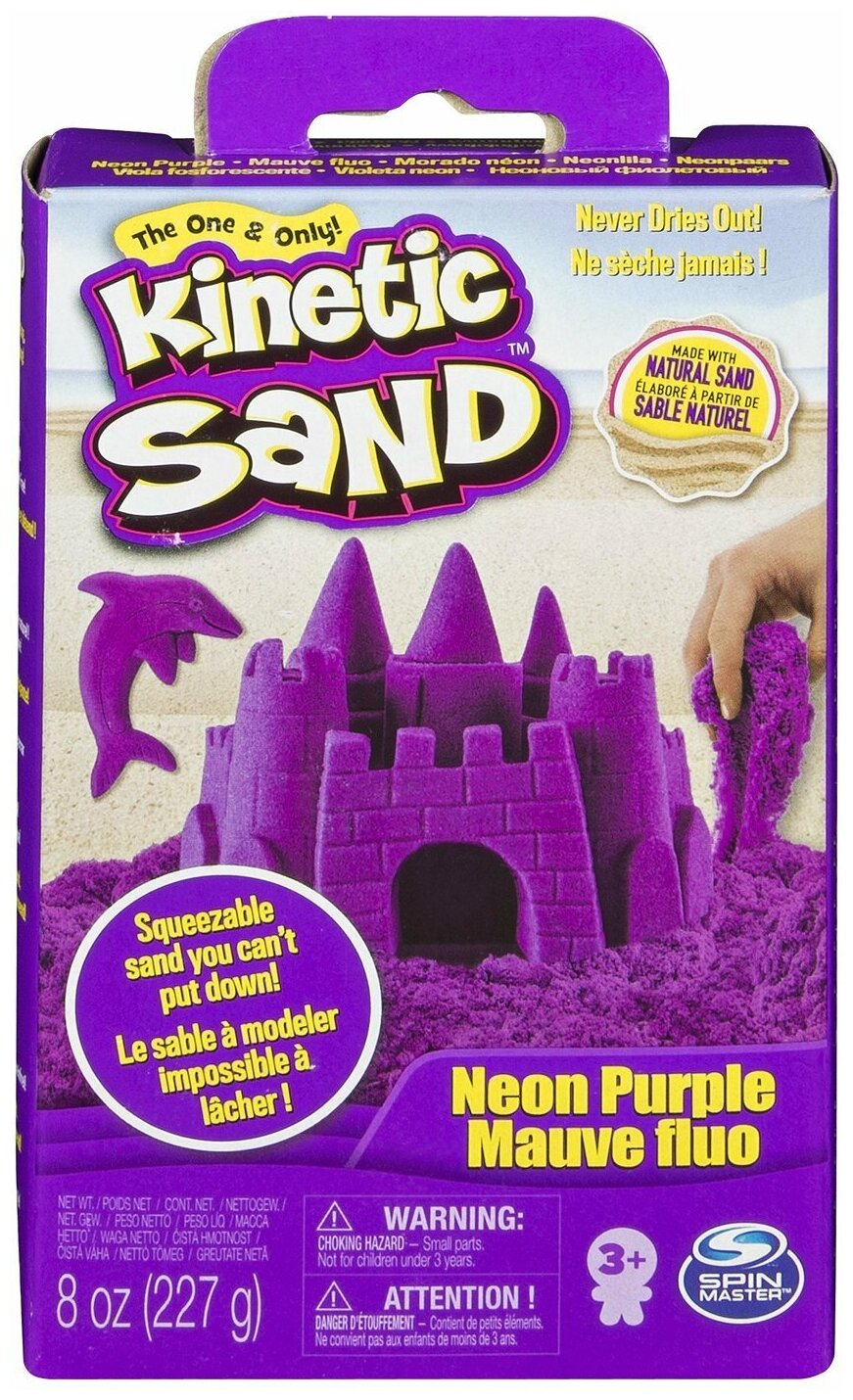 Песок кинетический набор для лепки Kinetic Sand 227г Purple фиолетовый 6033332/20080709