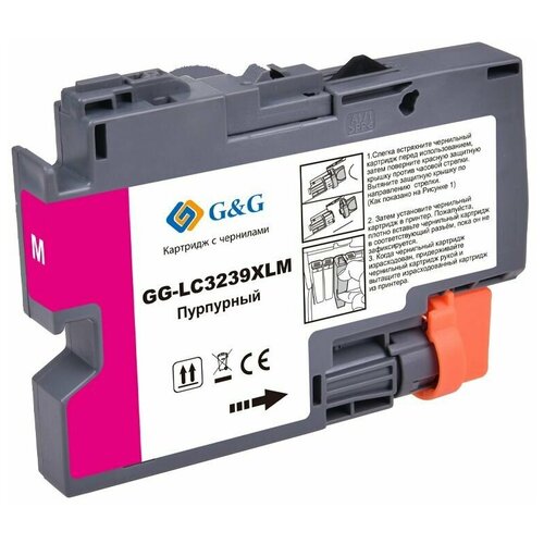 Картридж G&G GG-LC3239XLM (Brother LC-3239XL M) пурпурный 52 мл t2 расходные материалы lc 3239xl m картридж для brother hl j6000dw j6100dw mfc j5945dw j6945dw j6947d 5000стр пурпурный с чипом пигментный