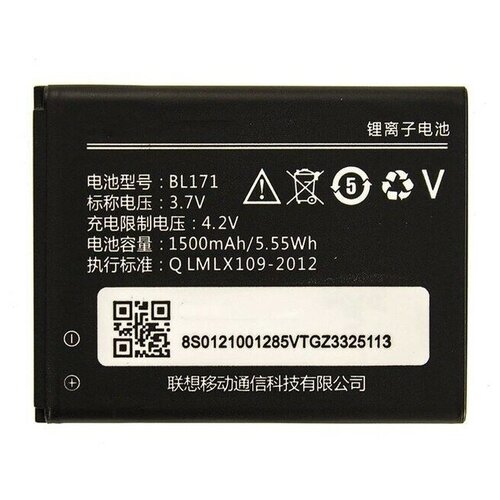 Аккумулятор для телефона Lenovo BL171 ( A390/A319/A376/A368/A500/A60/A65 ) аккумуляторная батарея для lenovo a376 bl171