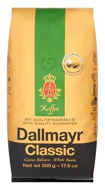 Кофе в зернах Dallmayr Classic, классический, 500 г
