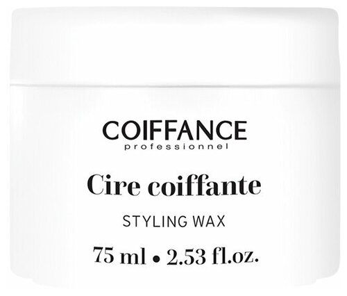 COIFFANCE PROFESSIONEL Styling Line Воск для укладки 75 мл