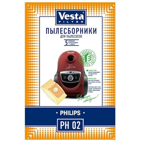 Vesta filter Бумажные пылесборники PH 02, разноцветный, 5 шт. vesta filter бумажные пылесборники er 02 разноцветный 5 шт