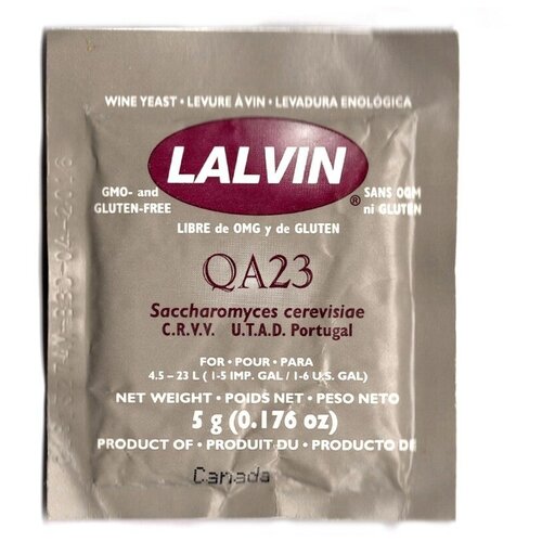 Винные дрожжи Lalvin "QA23", 5 г