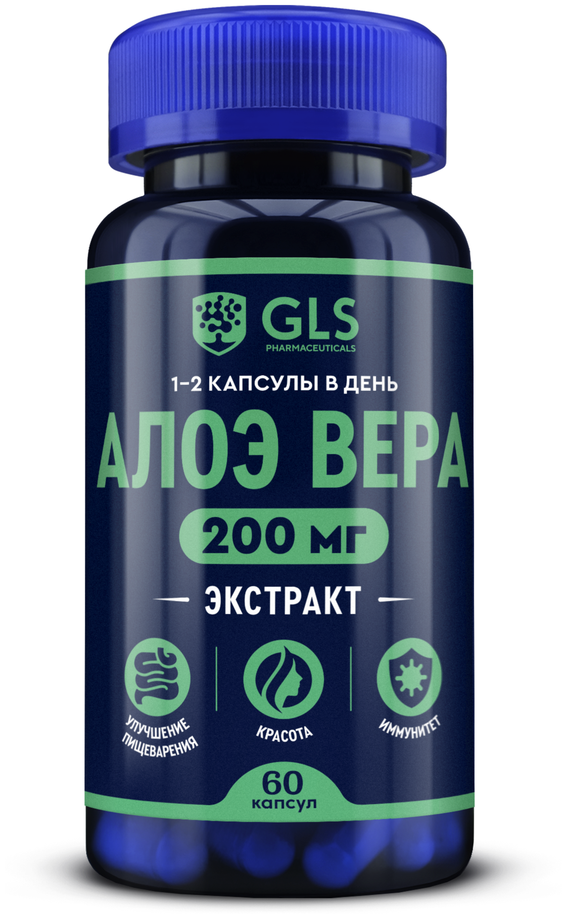 GLS pharmaceuticals GLS Алоэ Вера капс.