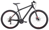 Горный (MTB) велосипед FORWARD Apache 29 2.0 Disc (2019) синий/оранжевый 21