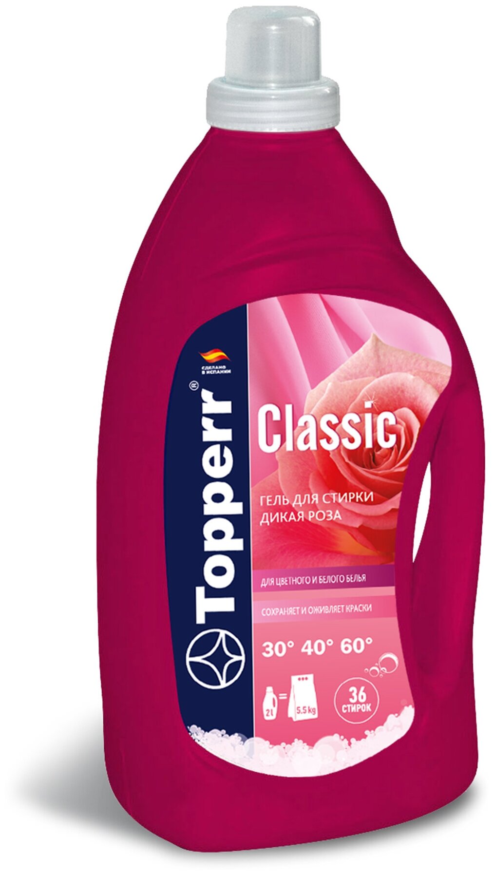 Гель-концентрат для стирки Topperr Classic Роза, 2л