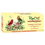 Чай черный Real Райские птицы Птицы счастья в пакетиках - изображение