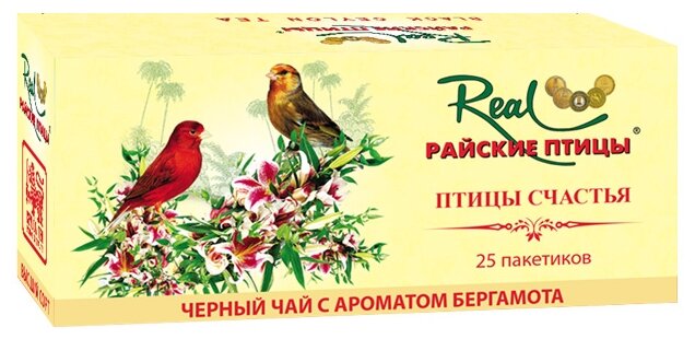 Чай черный Real Райские птицы Птицы счастья в пакетиках