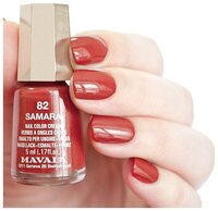 Лак Mavala Nail Color Cream 5 мл. 311 Ivory Beige