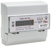 Тайпит НЕВА 306 1S0 230V 5(100) А