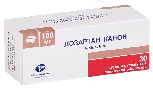 Лозартан Канон таб. п/о плен., 100 мг, 30 шт.