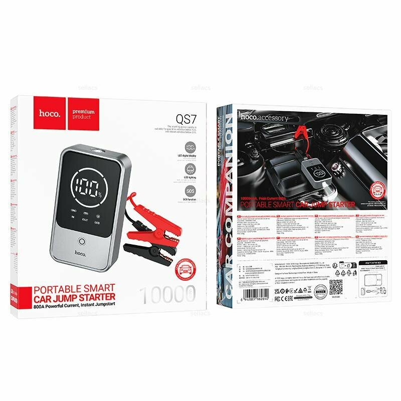 Портативный аккумулятор Hoco QS7, 10000 mAh, с пускозарядкой, metal grey