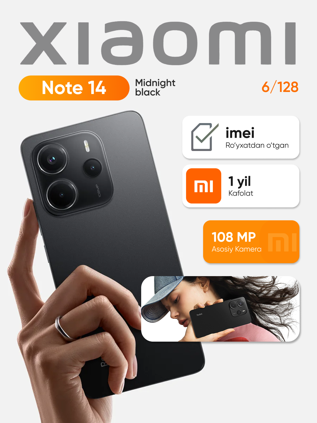 Смартфон Xiaomi Redmi Note 14, 6/128GB, Android 13, NFC, AMOLED Midnight Black