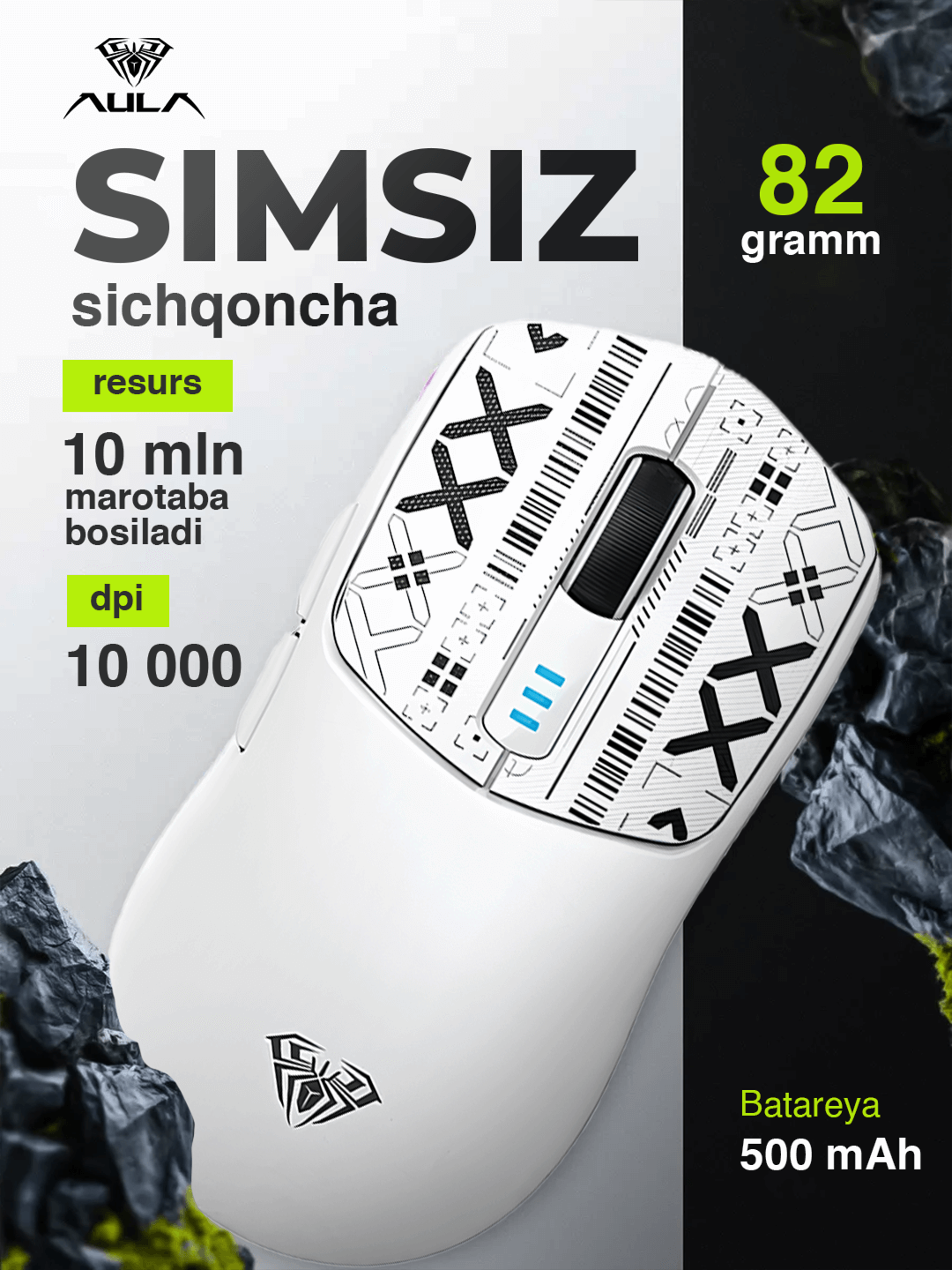 Беспроводная игровая мышка AULA SC580, беспроводная мышь для геймеров, 10 000 DPI