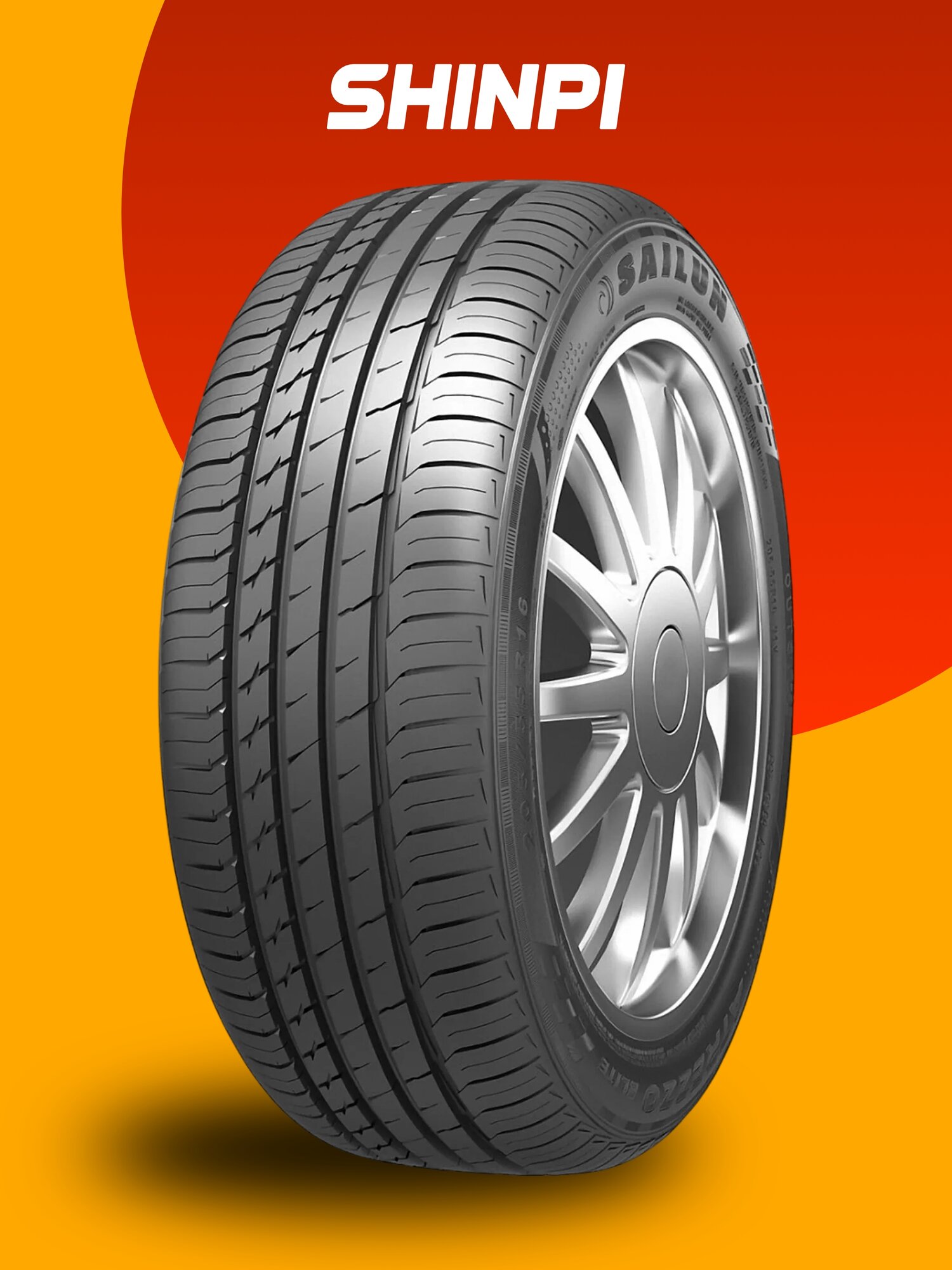 Sailun Atrezzo Elite 205/55 R16 94V летние автомобильные шины