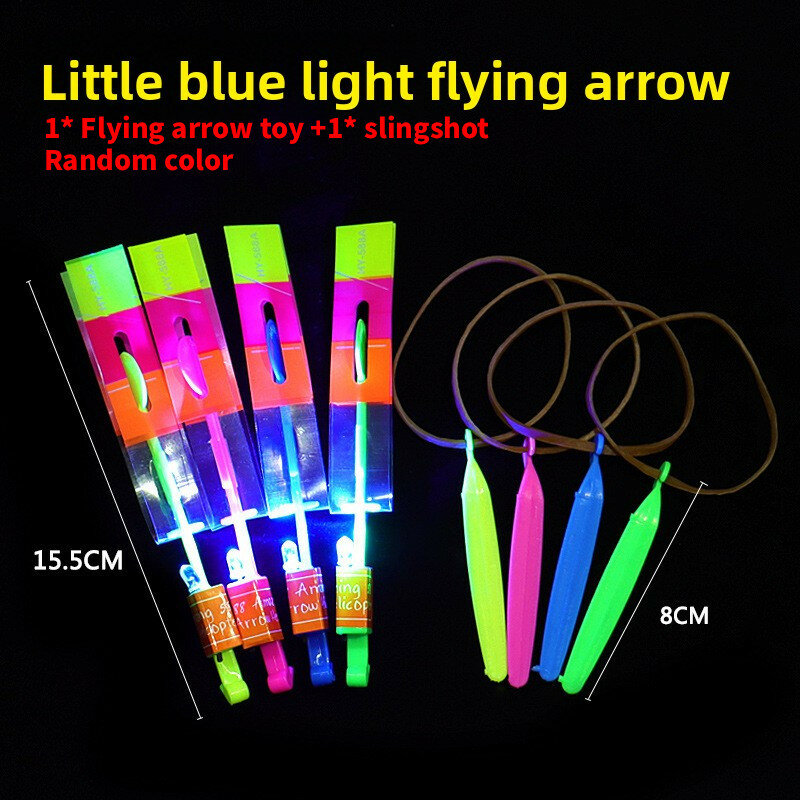 Пластиковая светодиодная рогатка с яркими стрелами для детей для уличных спортивных игр и развлечений синий стрелка