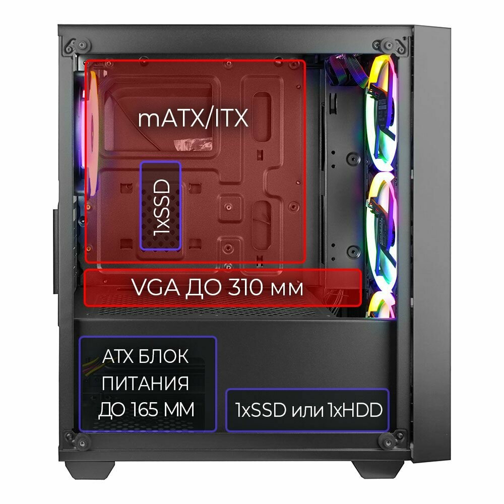 Корпус Ginzzu CL610 mATX 4*12см FAN, закаленное стекло боковая и передняя панель — фото 1